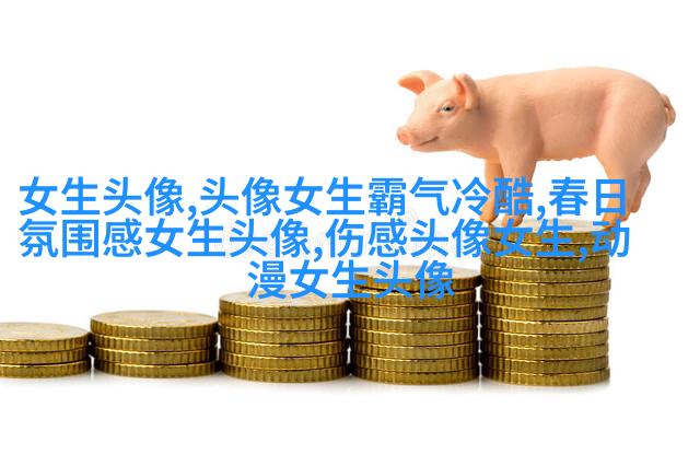 女生黑白简笔画头像(优选32张)