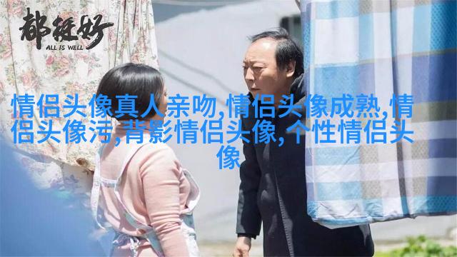 适合中年妈妈微信头像美女(精选16张)