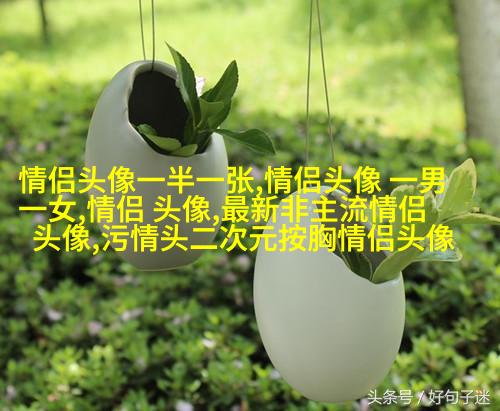 2023年带文字的微信头像(精选22张)
