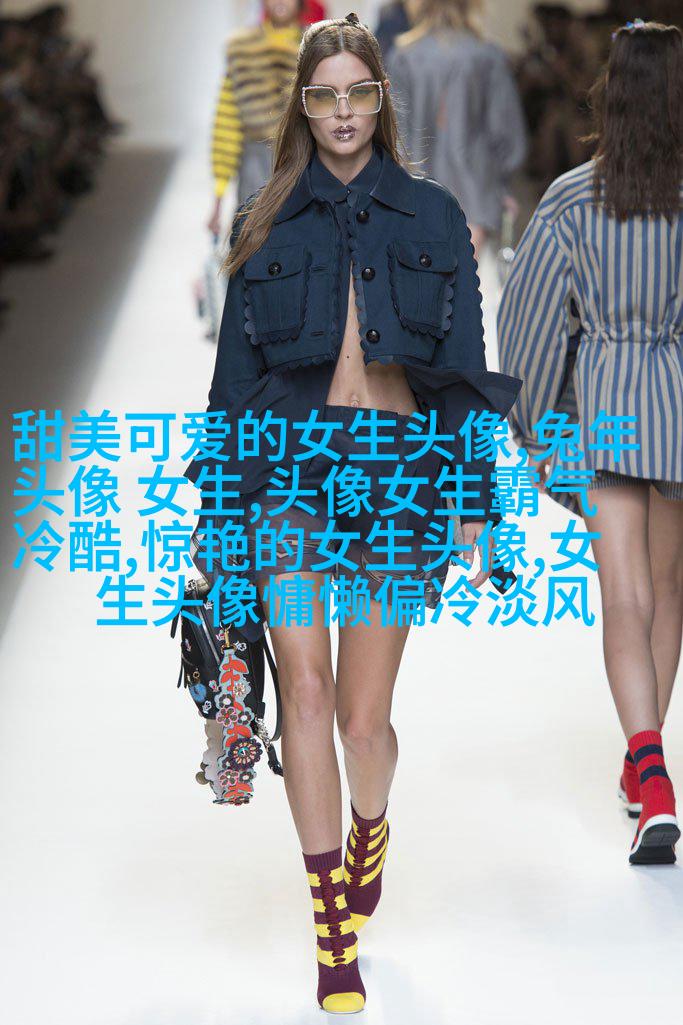 女生海边头像背影图片(26张)