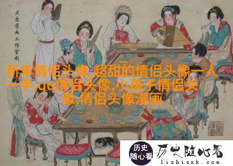 双人真人情侣头像超甜高清图片(24张)