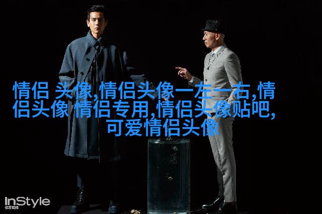 有没有又搞怪又可爱的微信头像(共14张)