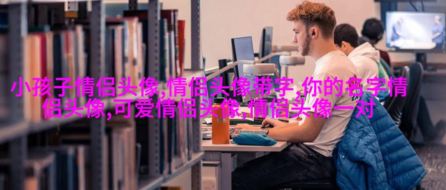 花朵风景美图微信头像(共26张)