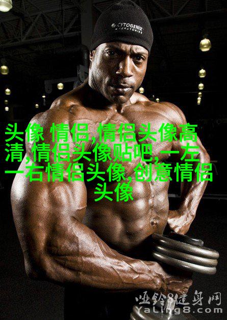 最吸引人的微信头像图片女(20张)