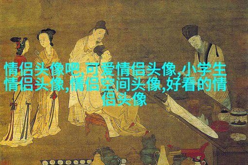 60多岁老人微信头像风景(精选26张)
