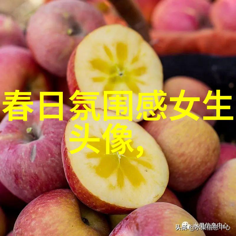 慵懒风颓废女生头像(共24张)