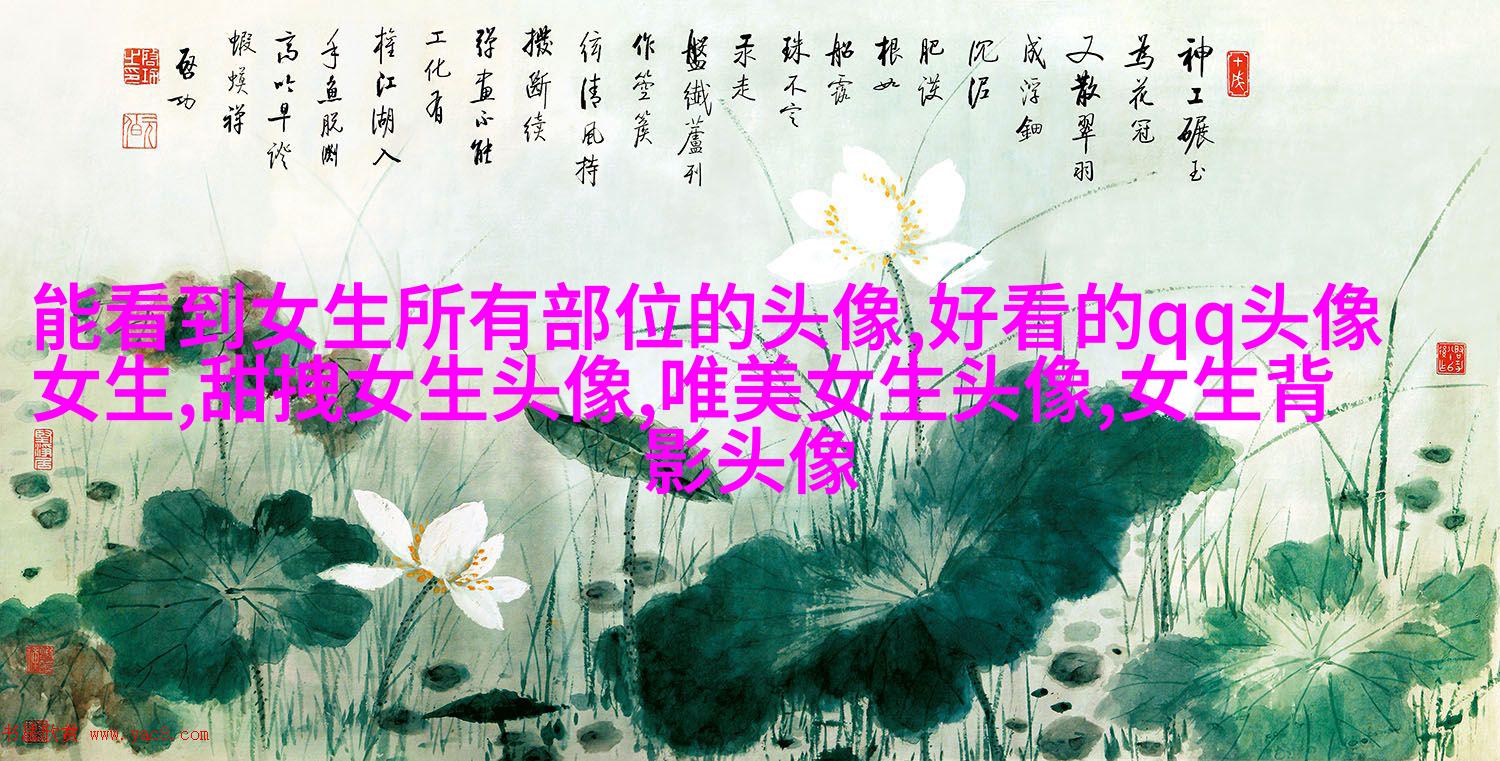 高清好看的女生头像自然清纯图片大全(共22张)
