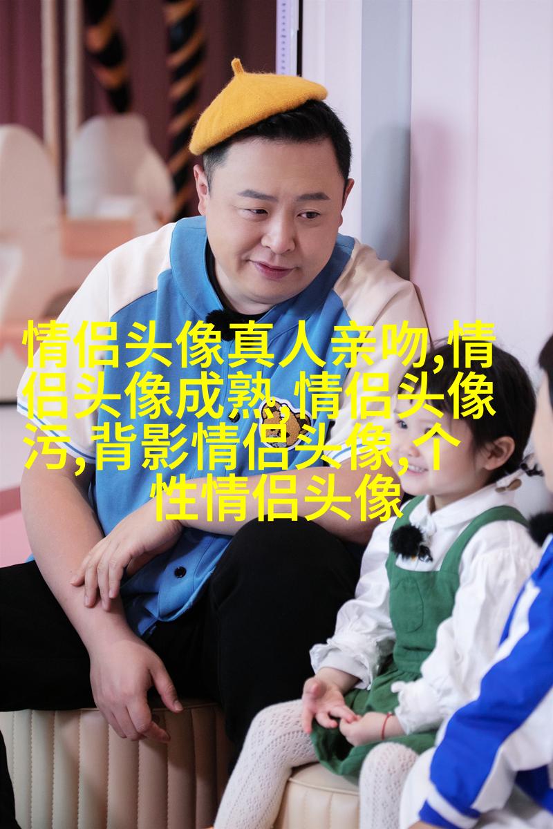 适合中年妈妈微信头像美女(精选16张)