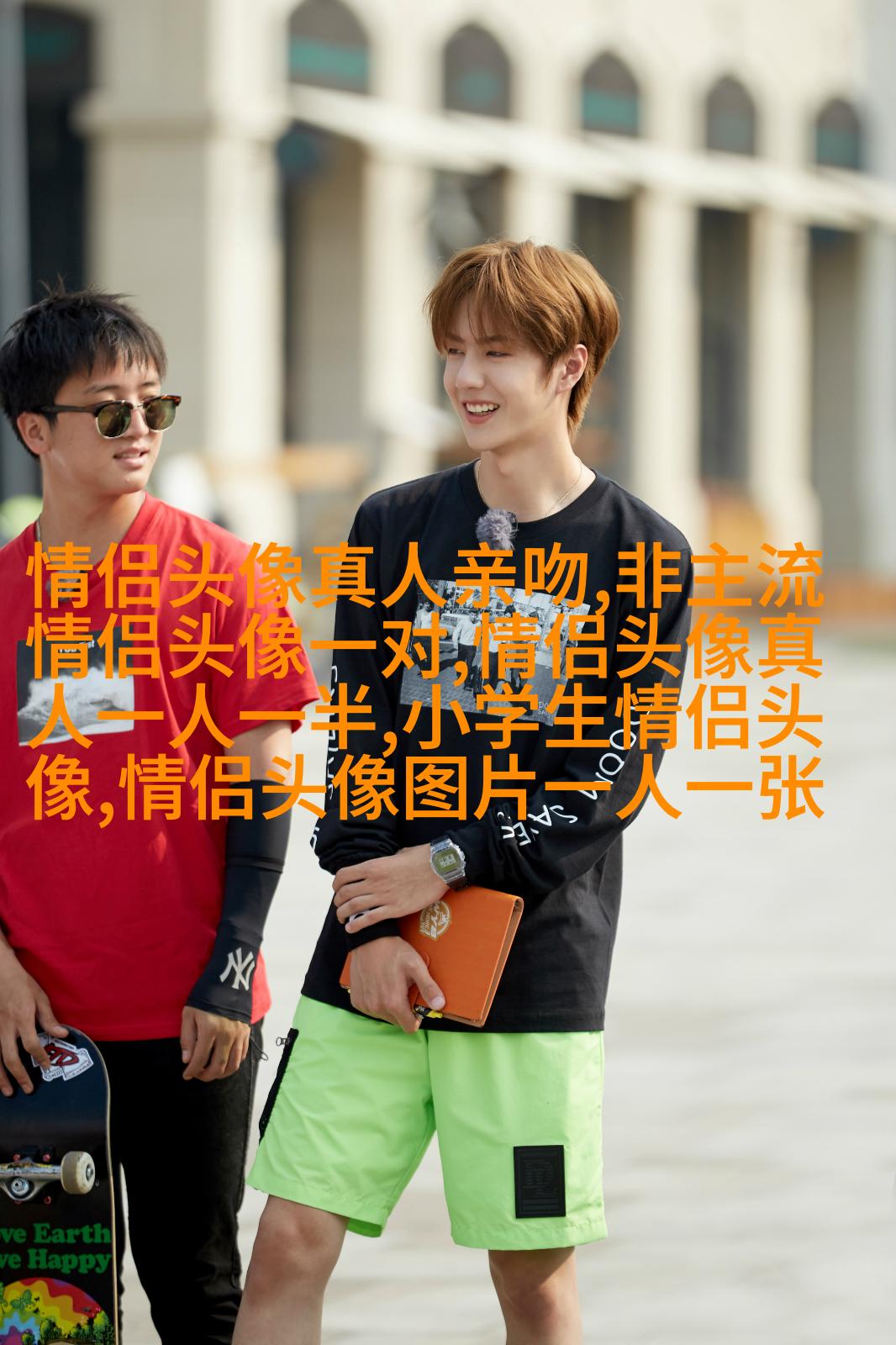 一对小猪的情侣头像(16张)