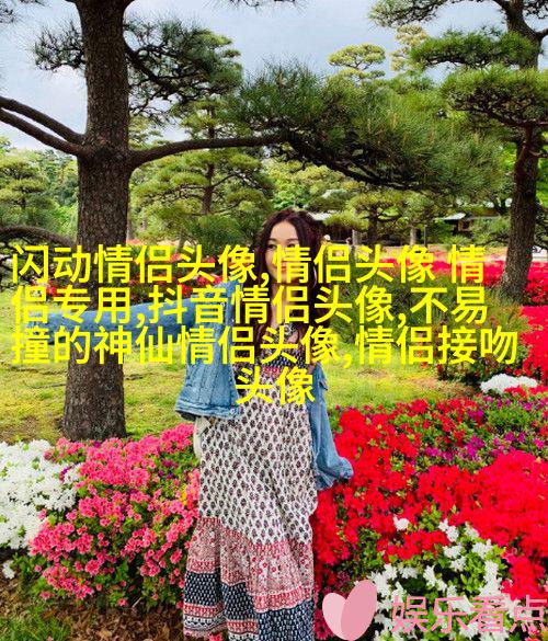 2023微信情侣头像一对(共20张)