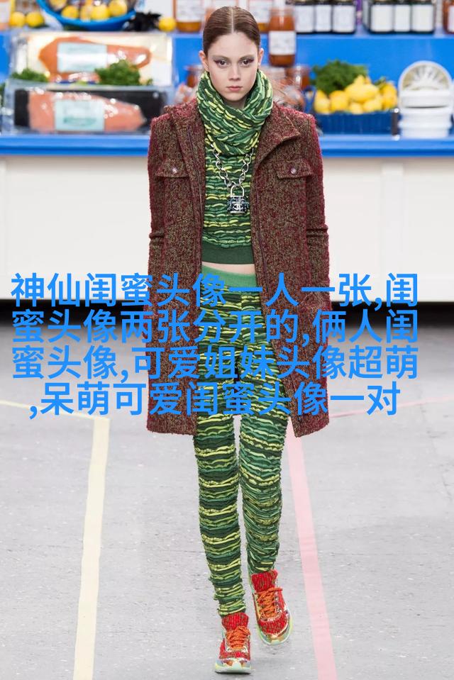 姐妹三人qq头像_微信三姐妹头像