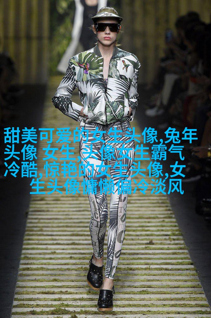 女生海边头像背影图片(26张)