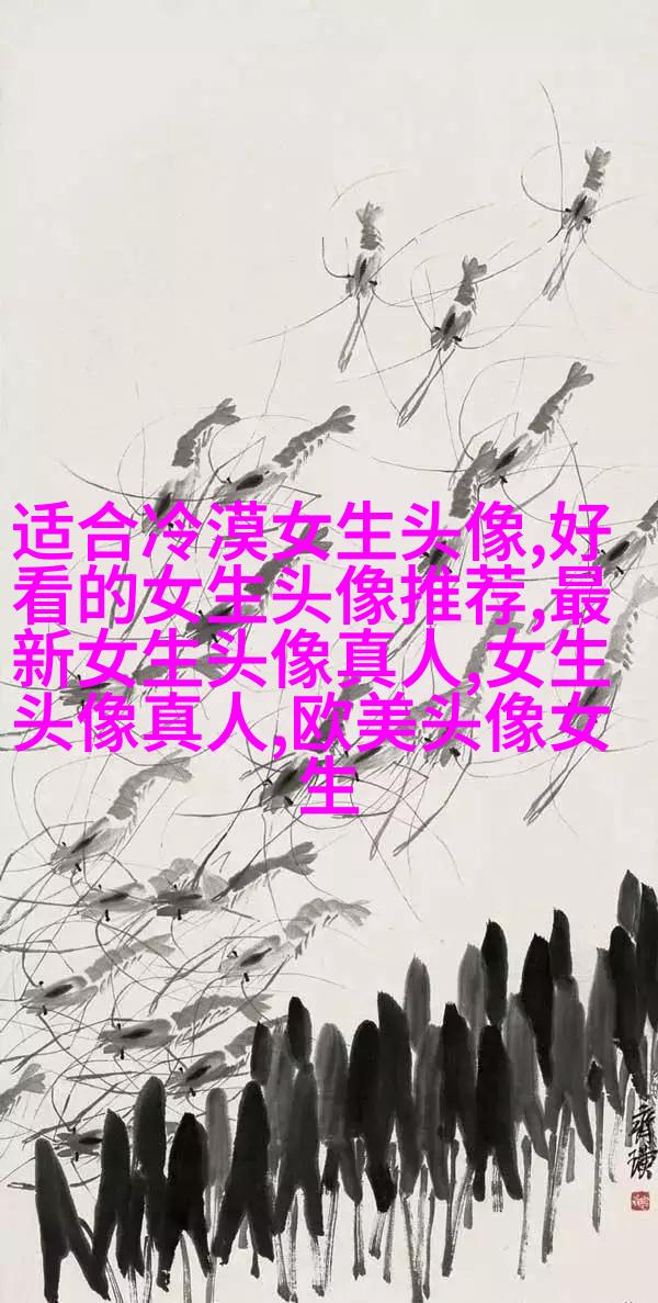 卖萌可爱图片女生头像(精选22张)