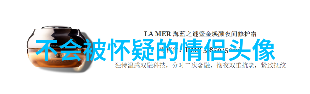 三人姐妹qq头像_专属于姐妹的情谊