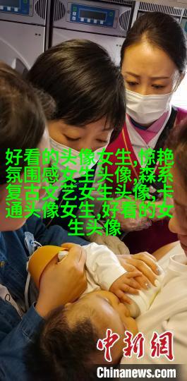 女生专用蜡笔小新头像(共18张)