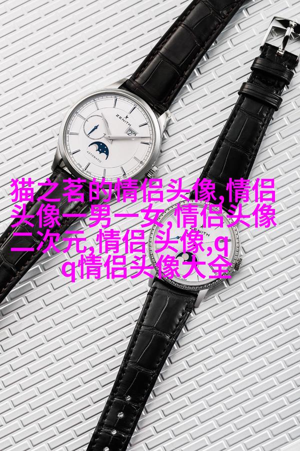 2023好看又低调的情侣头像一对(精选18张)