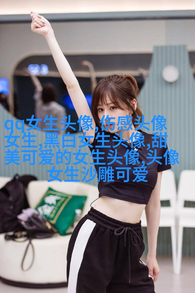 微信头像2023女生个性高清图片大全(精选22张)
