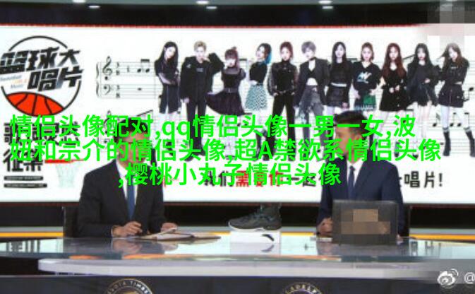简单干净好看微信头像温馨的微信头像(优选22张)