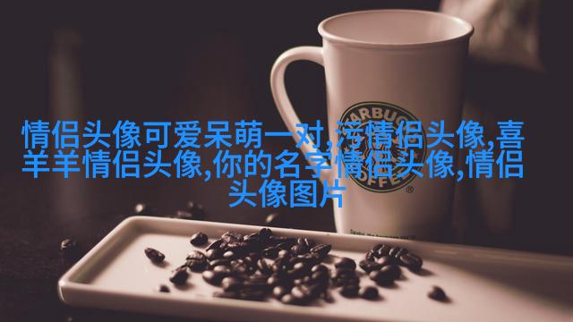 好看的情侣头像背影一男一女(优选22张)