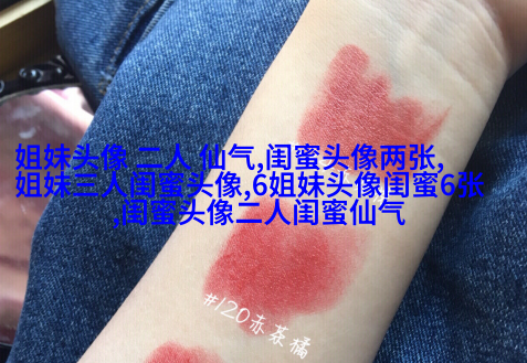 相似姐妹头像3张