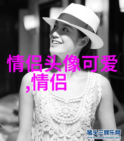 2023一左一右创意情侣头像(精选28张)