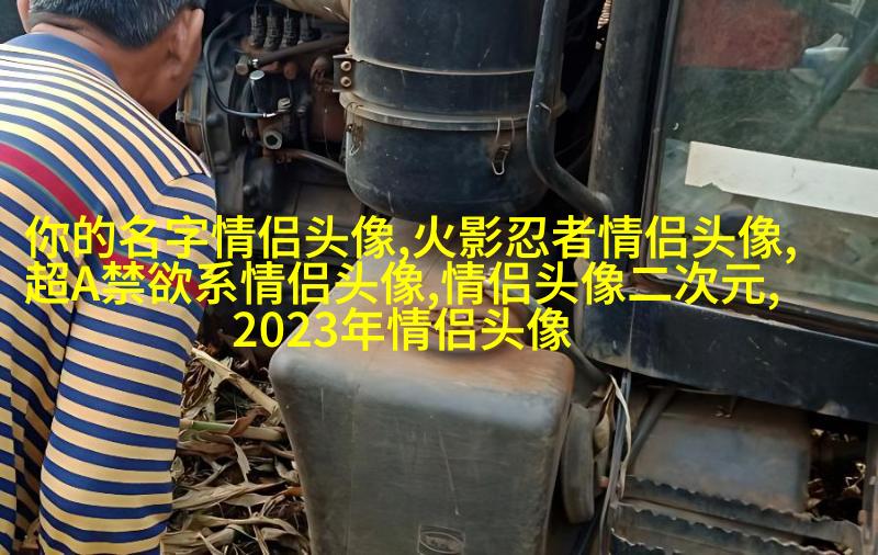 女性唯美图片微信头像(20张)