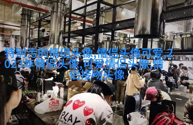 不张扬的情侣头像一对(精选12张)