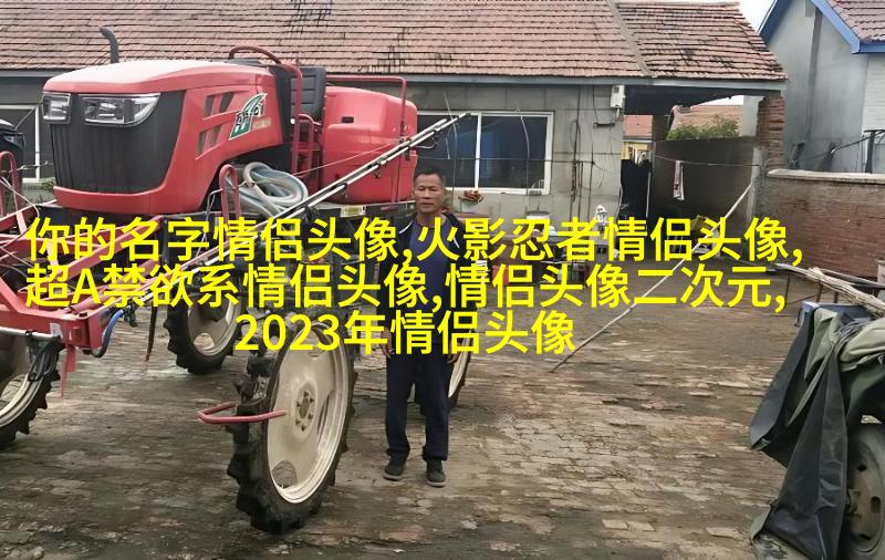 女性唯美图片微信头像(20张)
