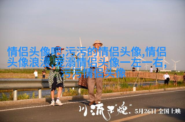 2023年兔年微信头像大全(22张)
