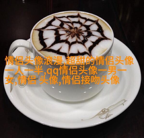 70后妈妈微信头像风景清晰(精选20张)