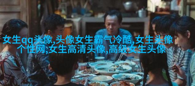 戴眼镜女生微信头像(精选18张)