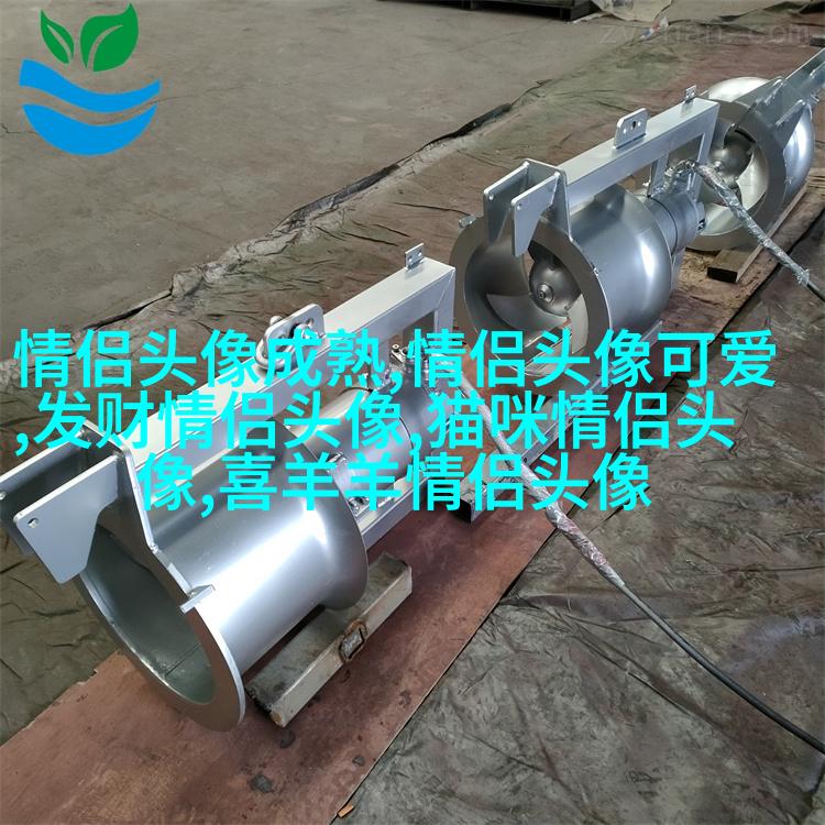 高清简笔画情侣头像小人图片大全(共18张)