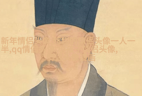 双人真人情侣头像超甜高清图片(24张)