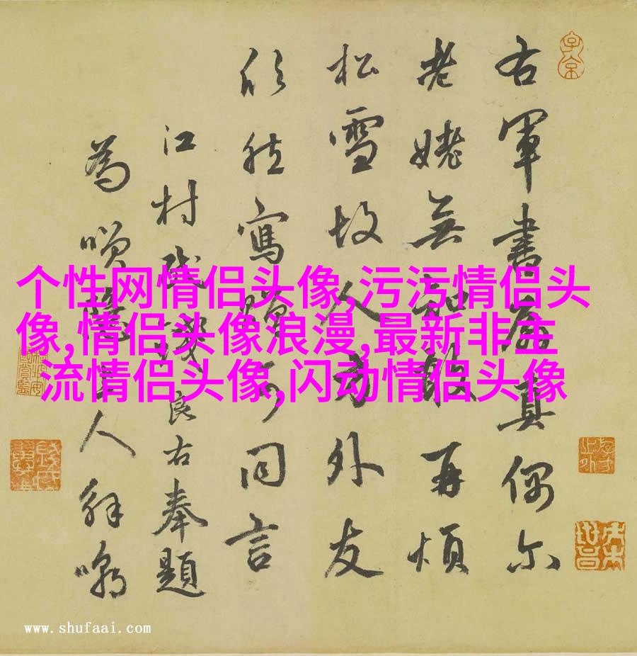 微信头像女干净唯美图片(共24张)