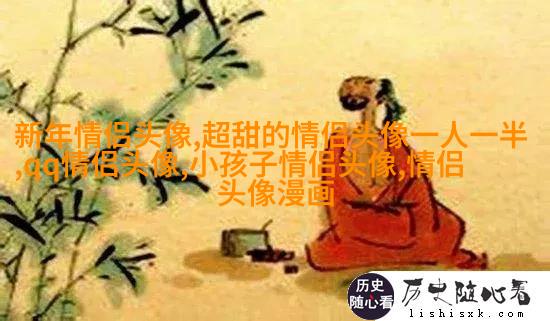 双人真人情侣头像超甜高清图片(24张)