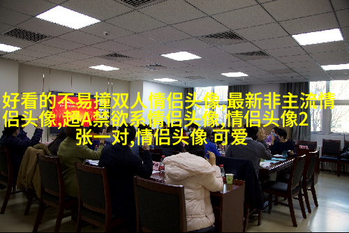 2023带来好运的微信头像风景带字(16张)