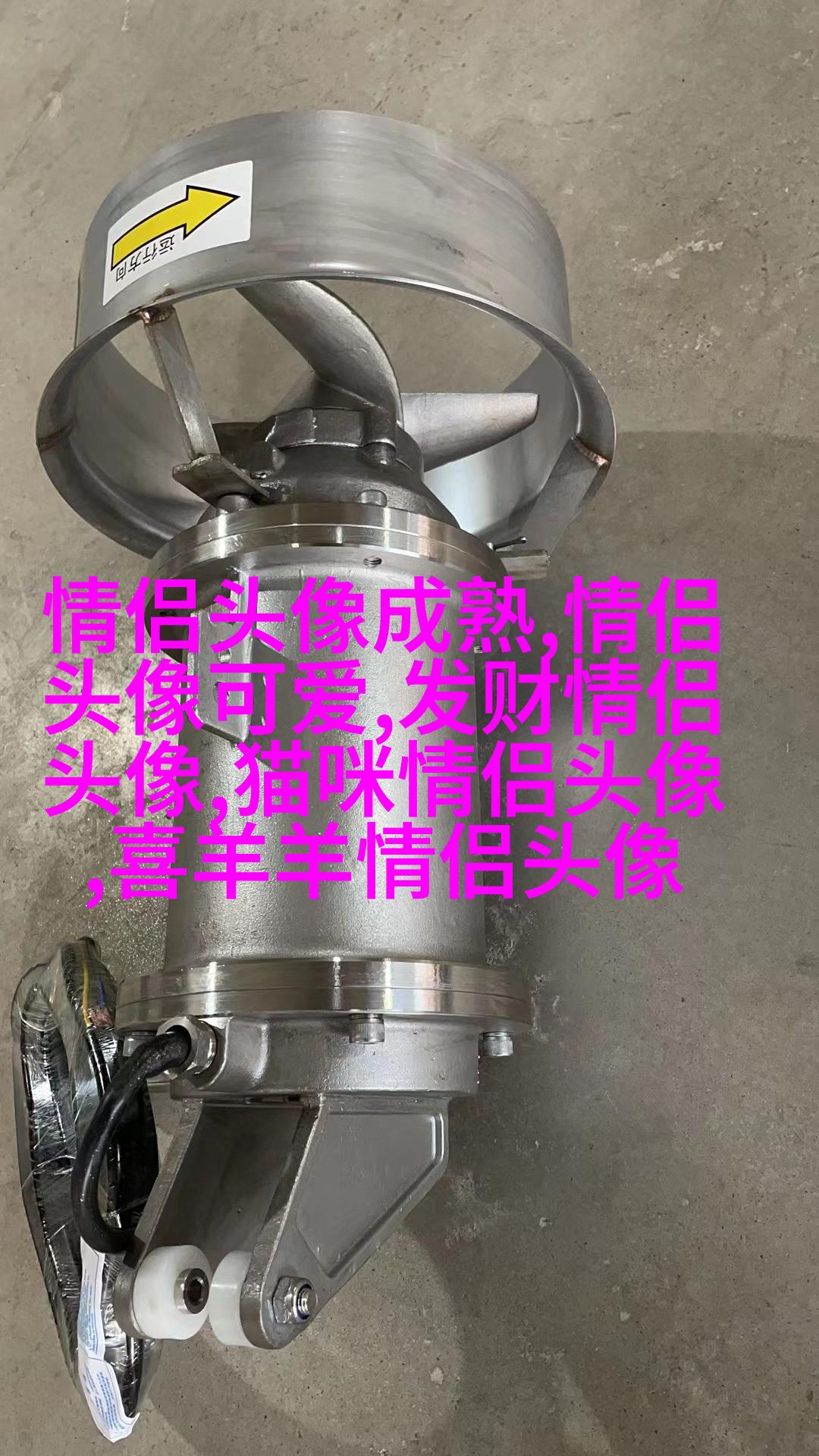 高清简笔画情侣头像小人图片大全(共18张)
