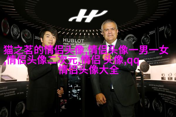 2023好看又低调的情侣头像一对(精选18张)