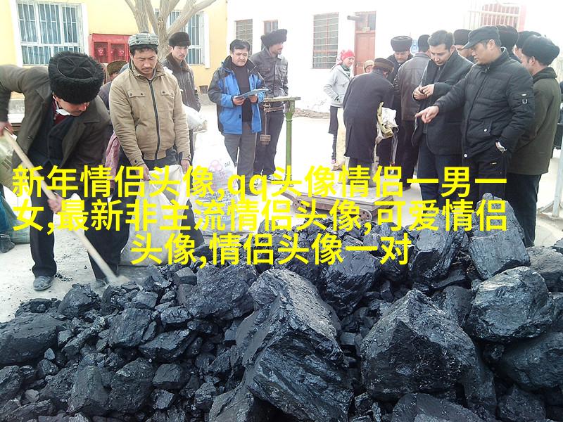 qq头像情侣单人一男一女高清图片大全(优选16张)