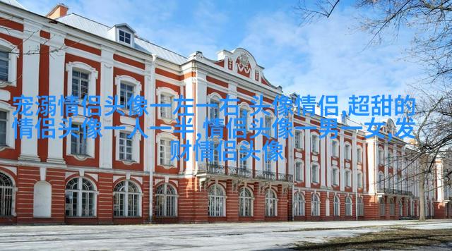 2023年最帅的微信头像图片(优选18张)