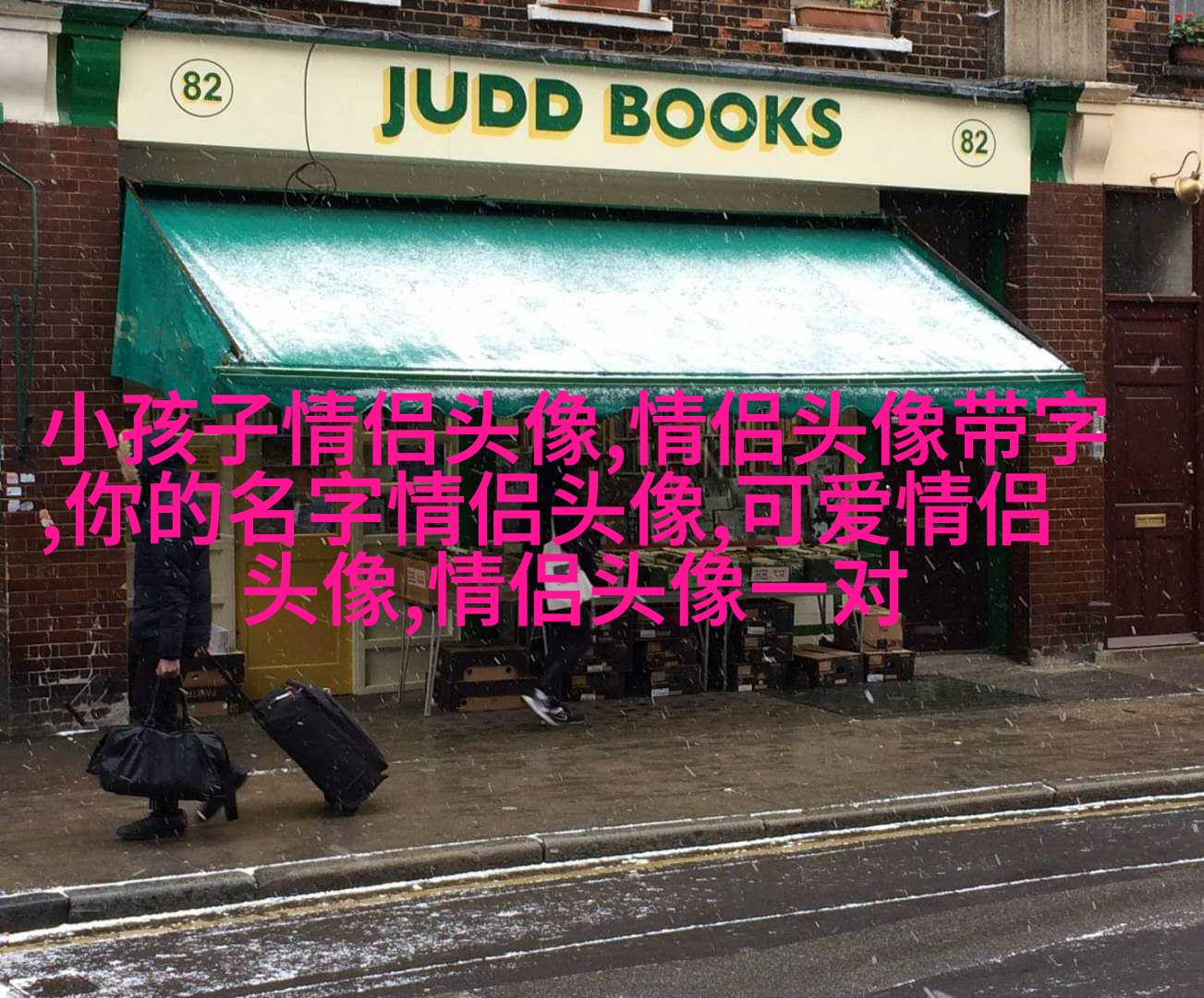 花朵风景美图微信头像(共26张)