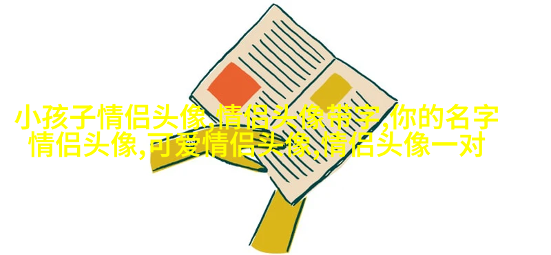 花朵风景美图微信头像(共26张)