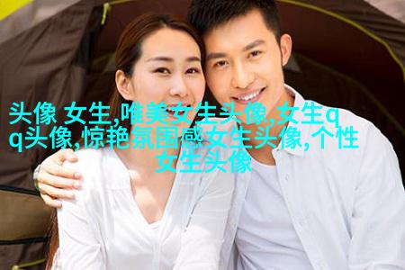 头像森系女生唯美图片(优选24张)