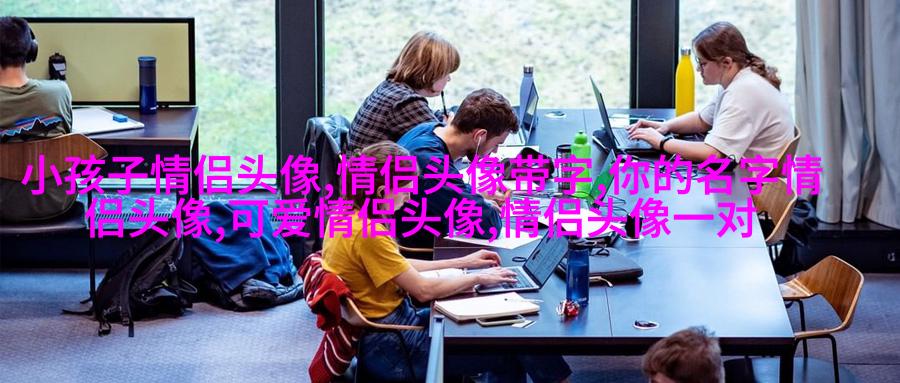 花朵风景美图微信头像(共26张)