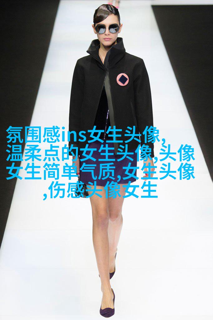 女生照片可爱卖萌图片头像(精选22张)