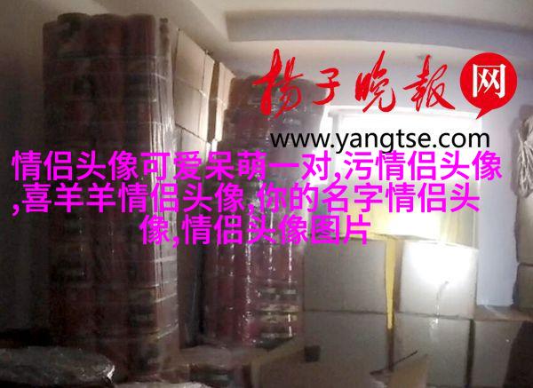 好看的情侣头像背影一男一女(优选22张)