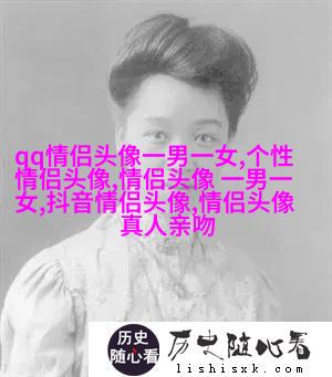 微信图片美女头像大全(优选14张)