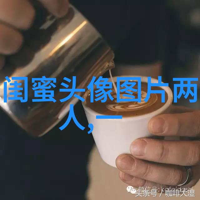 姐妹两人qq头像_有你陪伴的温暖时光