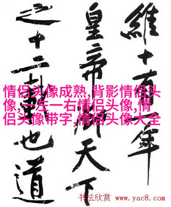 2023最潮最新微信男头像(24张)