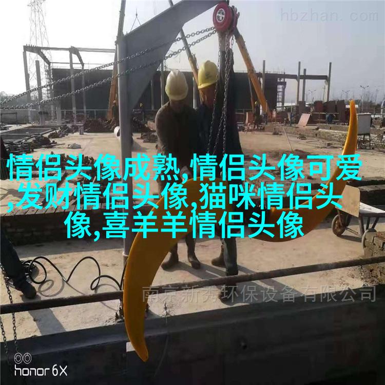 高清简笔画情侣头像小人图片大全(共18张)